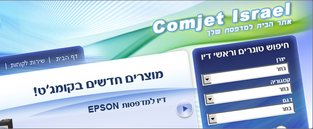 קומג