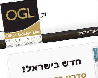 אופיס גולדן ליין - חנות וירטואלית